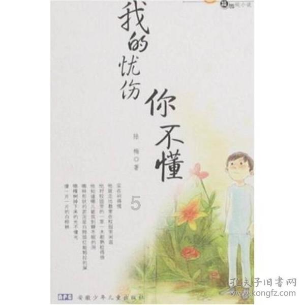 27岁的男人和21岁的女人能在一起谈恋爱吗?平台-知识星球,专注分享与交流